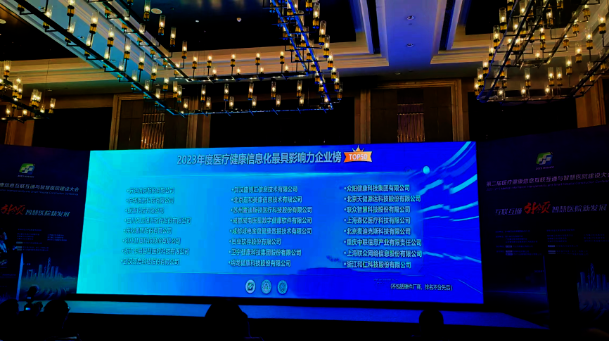 1701161106524.png